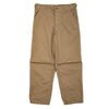 Workers FWP Trousers 6oz Light Chino/OD Poplin画像