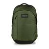 JANSPORT STATION PACK JS0A85NX画像