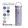 Hydro Flask HYDRATION 20 oz Wide Mouth 5089024/8900170画像