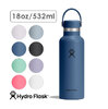 Hydro Flask HYDRATION 18 oz Standard Mouth 5089013/8900110画像