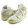 NIKE WMNS AIR JORDAN 1 MID SE sail/team gold-pale ivory HV5159-100画像