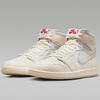 NIKE AIR JORDAN 1 TETRO HIGH OG sail/university red-pale ivory IH4363-100画像
