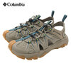 Columbia PEAKFREAK RUSH SHANDAL Wet Sand/Everblue BM0341-252画像