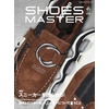 SHOES MASTER VOL.45 2026 SPRING / SUMMER画像