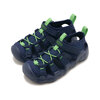 KEEN Children HYPERPORT H2 NAVAL-ACADEMY/VIBRANT-GREEN 1031923画像
