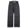 STUDIO D'ARTISAN LOOSE STRAIGHT JEANS D1938画像