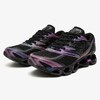 MIZUNO WAVE PROPHECY LS PURPLE/BLACK/BLUE D1GA260401画像