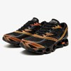 MIZUNO WAVE PROPHECY LS ORANGE/BLACK/YELLOW D1GA260402画像