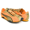 PUMA H-STREET OG SUN STREAM - PUMA GOLD 403692-06画像