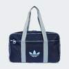 adidas Originals K Bag KT6869画像