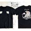 TAILOR TOYO Lot No. TT79743 / SUKA T-SHIRT EMBROIDERED &ldquo;WHITE TIGER&rdquo;画像
