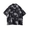 Subciety Large paisley shirt 155-22149画像