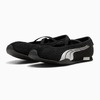PUMA H-STREET BALLET WNS PUMA BLACK/PUMA SILVER 407820-03画像