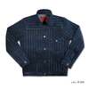 DELUXEWARE DX40153 12.5oz STRIPE INDIGO画像