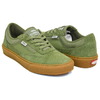 VANS SKATE CURREN CAPLES CREPE GREEN / GUM VN000D8517P画像