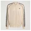 adidas Originals SST ADICOLOR CLASSICS LOOSE TRACKTOP Stone Khaki / Black KC8524画像