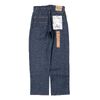 Prison Blues Relaxed Fit Jeans Rigid Blue画像