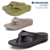 freewaters Cloud9 Maxx MO-083画像