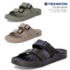 freewaters Cloud9 Explorer UO-010画像