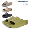 freewaters Cloud9 Slide UO-003画像