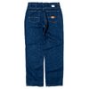 RED KAP Men's Classic Work Jean PD54画像