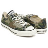 CONVERSE ALL STAR AGED WOODLANDCAMO OX GREEN / GREY / BROWN 31318230画像