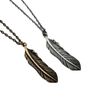 Subciety Metal necklace-feather- 155-94223画像
