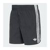 adidas SPRINTER SHORTS Black KE3571画像