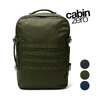 CabinZero MILITARY 44L CZ09画像