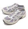 ASICS GEL-1130 MULE CEMENT-GREY/LAKE-GREY 1203B048-020画像