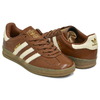 adidas GAZELLE INDOOR PREBRN / WONWHI / GUM5 IH9680画像