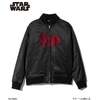 glamb Darth Vader/Bomber Jacket GB0326-SW01画像
