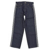 adidas Originals Firebird Adicolor Raw Denim Pant KS6924画像