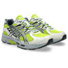 ASICS SportStyle GEL-STRATUS MC LIME ZEST/PURE SILVER 1203B219-300画像