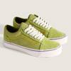 VANS PREMIUM OLD SKOOL "FUTUREMADE STUDIO" FUTUREMADE GREEN VN000E9MCX2画像