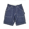 COLIMBO HUNTING GOODS Coalwood Painter Shorts ZB-0215画像