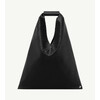 MM6 Maison Margiela SMALL JAPANESE HANDBAG S54WD0043-P8396画像