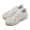 ASICS SportStyle GEL-NUNOBIKI WHITE/PURE-SILVER 1203A597-101画像