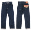 STUDIO D'ARTISAN 16oz 大戦 ジーンズ D1949画像