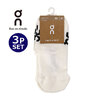 On Logo Sock Mid 3P White 2UF10520069画像