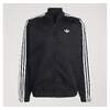 adidas Originals SST Cotton Twill Track Top KR1371画像