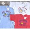 John Gluckow Lot JG-CS06 Supply Squadron T画像