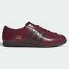 adidas Originals JAPAN LUX Shadow Red / Aurora Coffee / Gold Metallic KJ5159画像