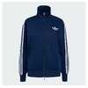 adidas Originals FIREBIRD TRACK TOP LOOSE Night Indigo / White KV5402画像