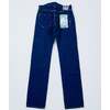 SAMURAI JEANS 青海波ワイドストレートモデル S3000XX15OZ-SH画像