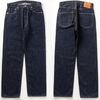TOYS McCOY TOYS McCOY DENIM Lot 675X TMP2604画像