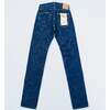 SAMURAI JEANS S510HXII サムライコットンGL3 S510HX2画像
