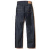 STUDIO D'ARTISAN 10.5ozライトウェイトジーンズ D1935画像