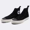 CONVERSE | MINEDENIM "ALL STAR J HI / MD 10" 31319000画像