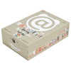 MEDICOM TOY BE@RBRICK (CLOSE TYPE) SERIES 52 1箱 (24体入)画像